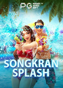 z88 slot เกมสนุกจ่ายจริงที่ไม่ควรพลาด